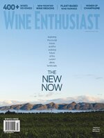 Wine Enthusiast Magazine